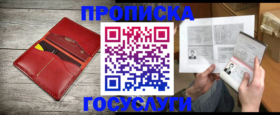 форма 3 в Уварово